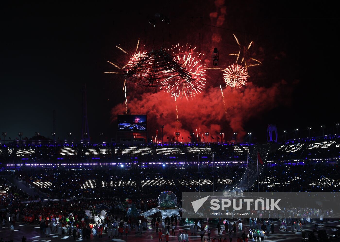 2018 Winter Olympics Closing Ceremony in Pyeongchang