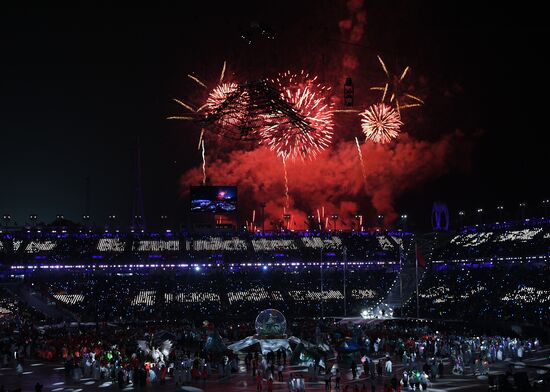 2018 Winter Olympics Closing Ceremony in Pyeongchang