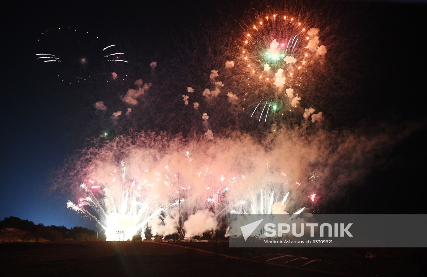 2018 Winter Olympics Closing Ceremony in Pyeongchang
