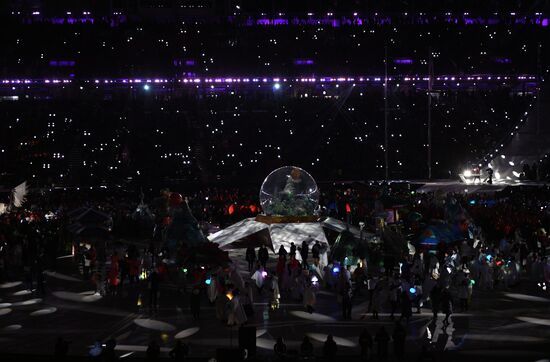 2018 Winter Olympics Closing Ceremony in Pyeongchang