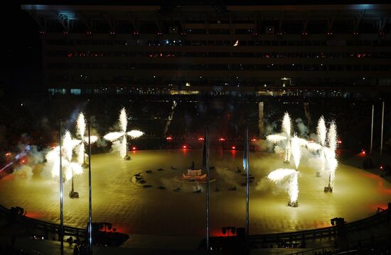 2018 Winter Olympics Closing Ceremony in Pyeongchang
