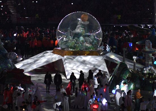 2018 Winter Olympics Closing Ceremony in Pyeongchang