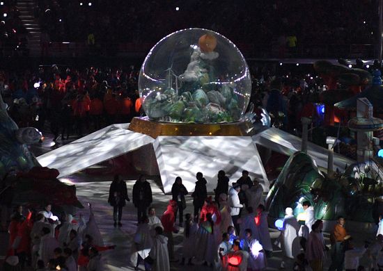2018 Winter Olympics Closing Ceremony in Pyeongchang