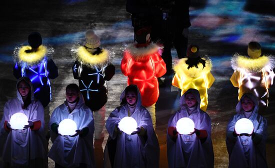 2018 Winter Olympics Closing Ceremony in Pyeongchang