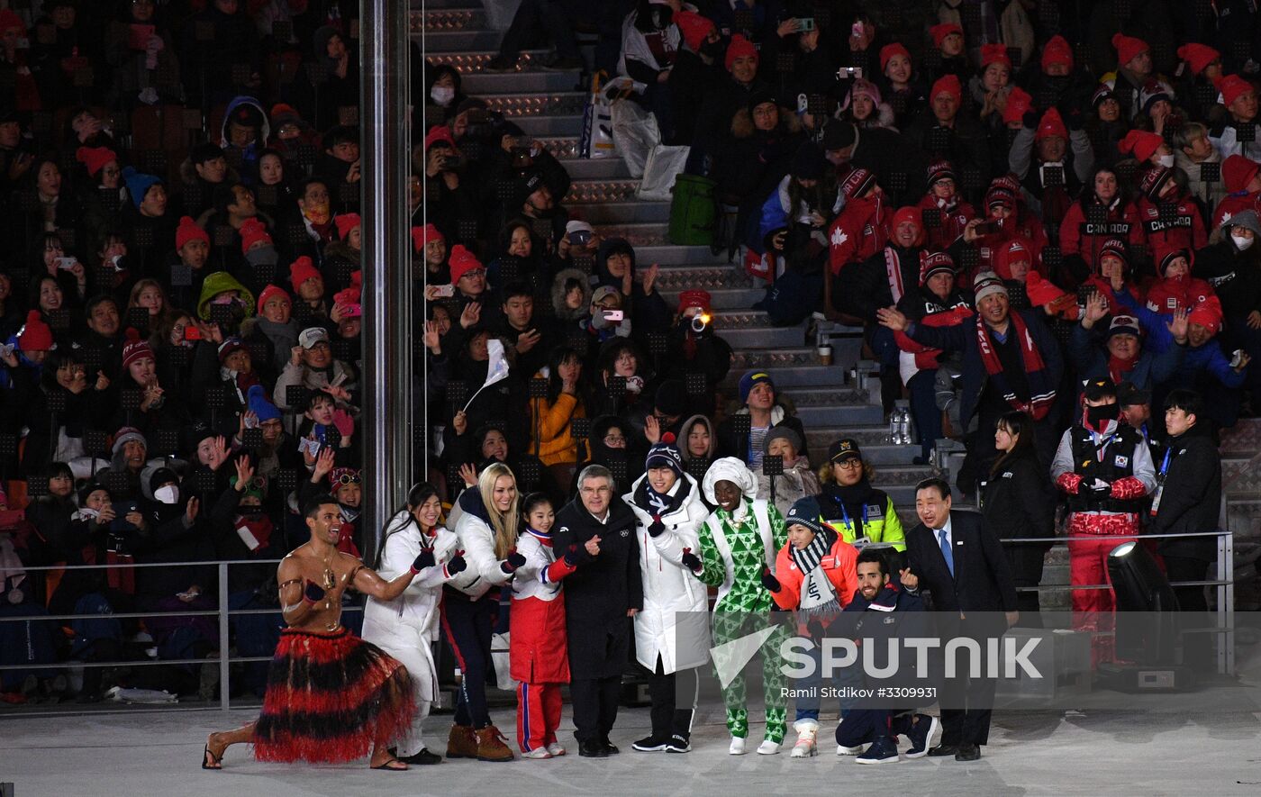 2018 Winter Olympics Closing Ceremony in Pyeongchang