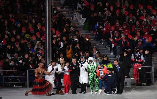 2018 Winter Olympics Closing Ceremony in Pyeongchang