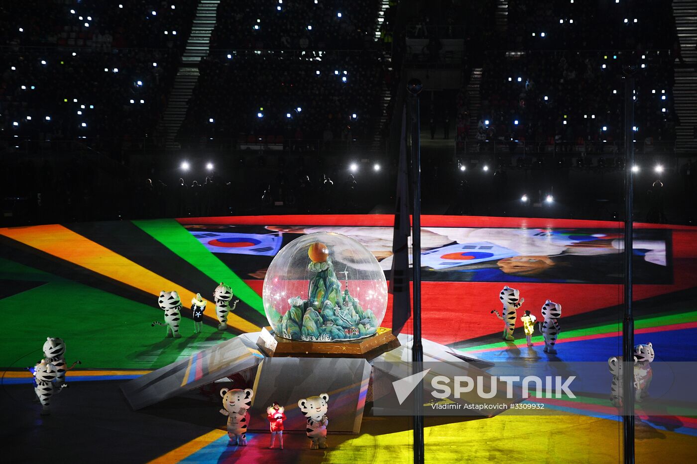 2018 Winter Olympics Closing Ceremony in Pyeongchang