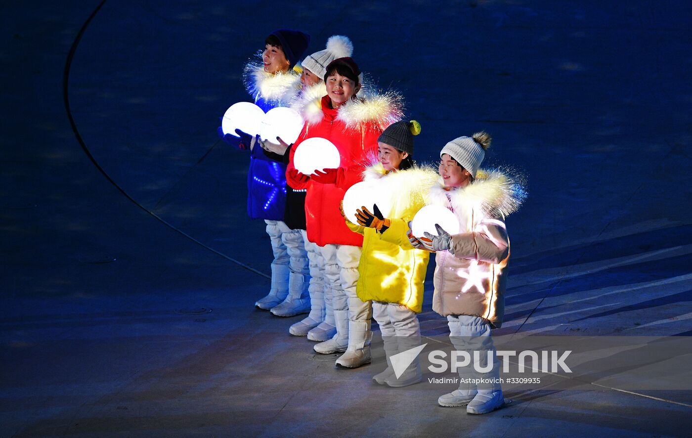 2018 Winter Olympics Closing Ceremony in Pyeongchang