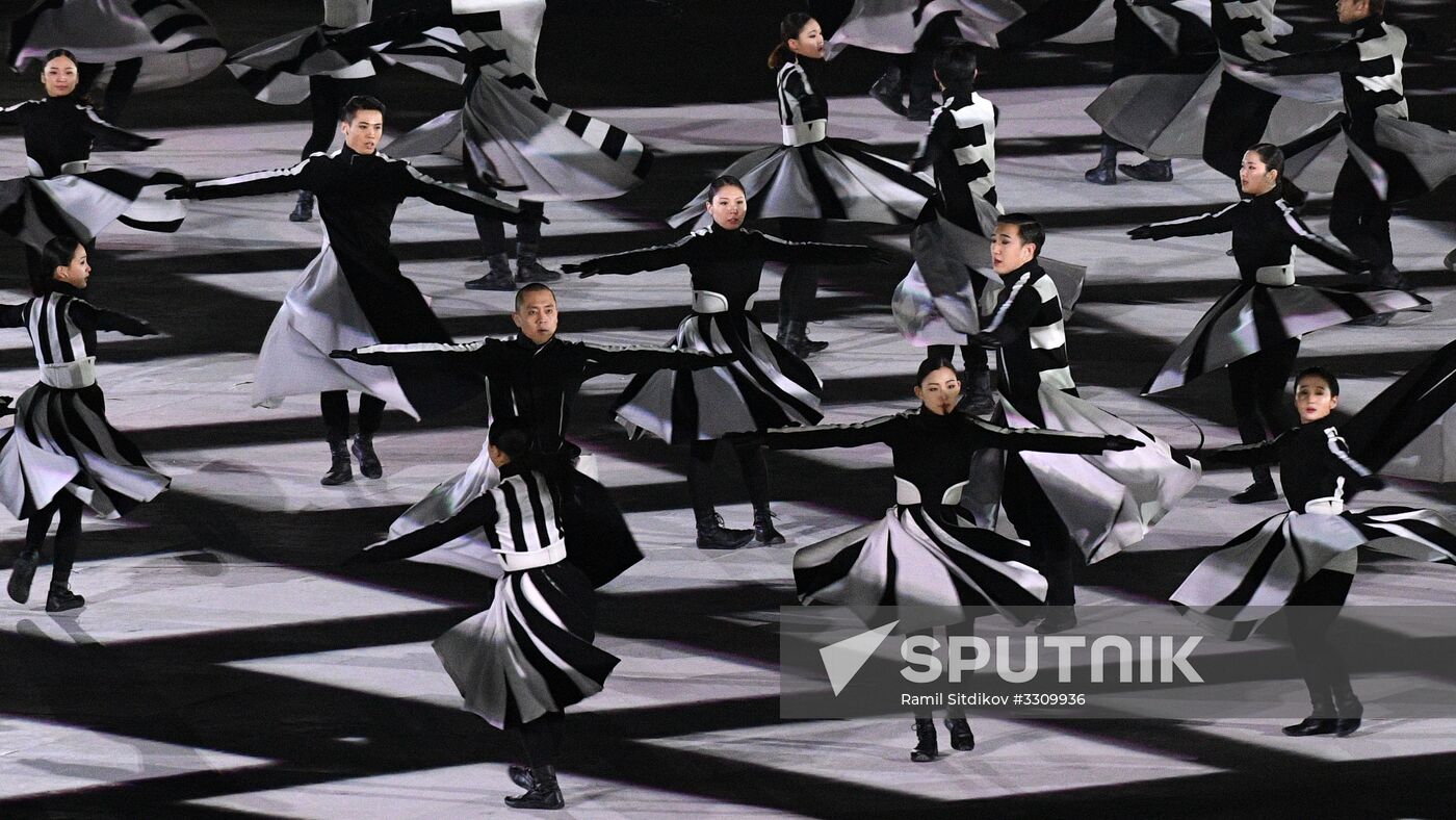 2018 Winter Olympics Closing Ceremony in Pyeongchang