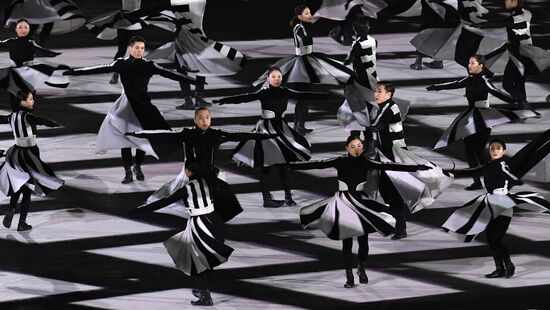 2018 Winter Olympics Closing Ceremony in Pyeongchang