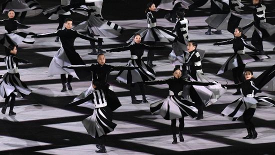 2018 Winter Olympics Closing Ceremony in Pyeongchang