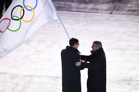 2018 Winter Olympics Closing Ceremony in Pyeongchang