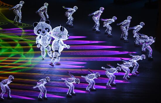 2018 Winter Olympics Closing Ceremony in Pyeongchang