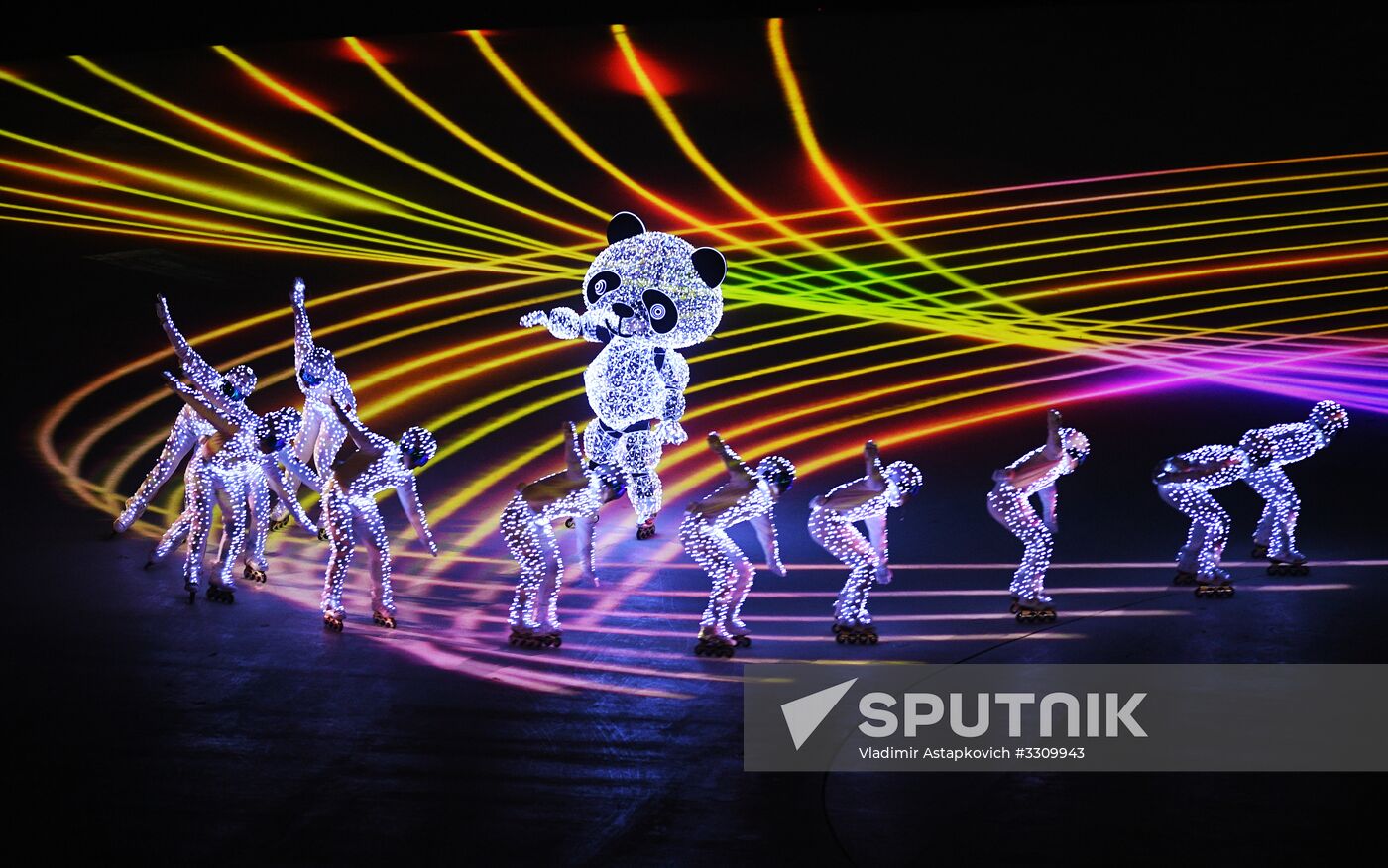 2018 Winter Olympics Closing Ceremony in Pyeongchang