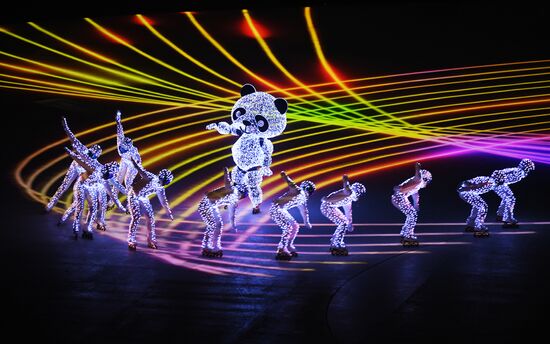 2018 Winter Olympics Closing Ceremony in Pyeongchang