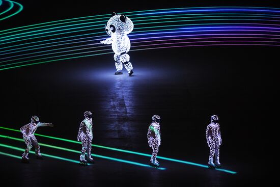 2018 Winter Olympics closing ceremony