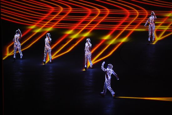 2018 Winter Olympics closing ceremony