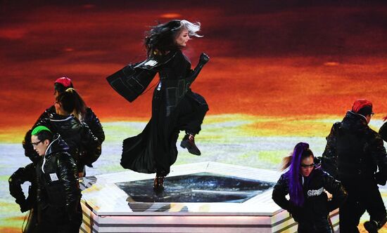 2018 Winter Olympics closing ceremony