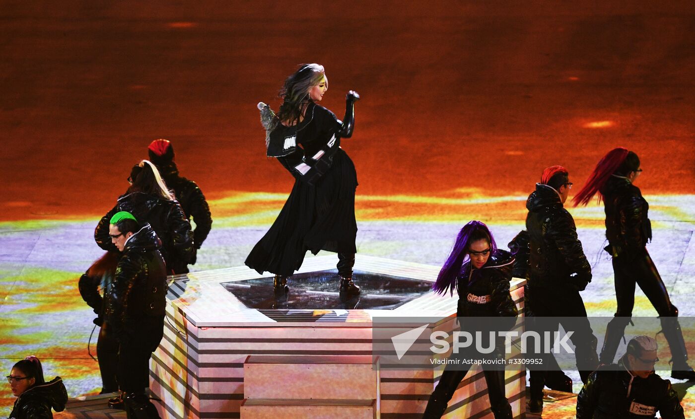 2018 Winter Olympics closing ceremony