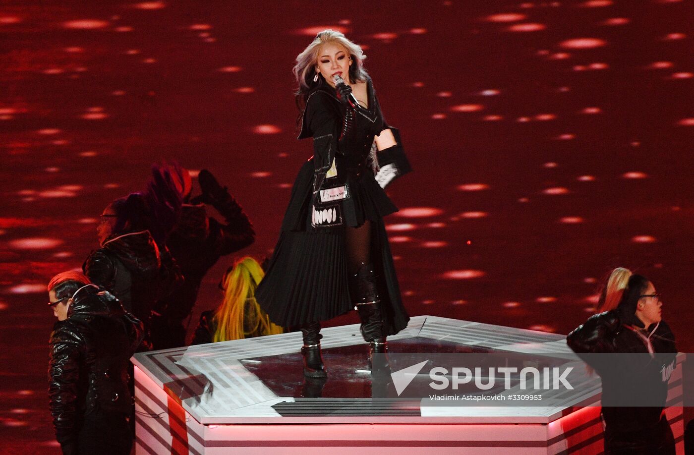 2018 Winter Olympics closing ceremony