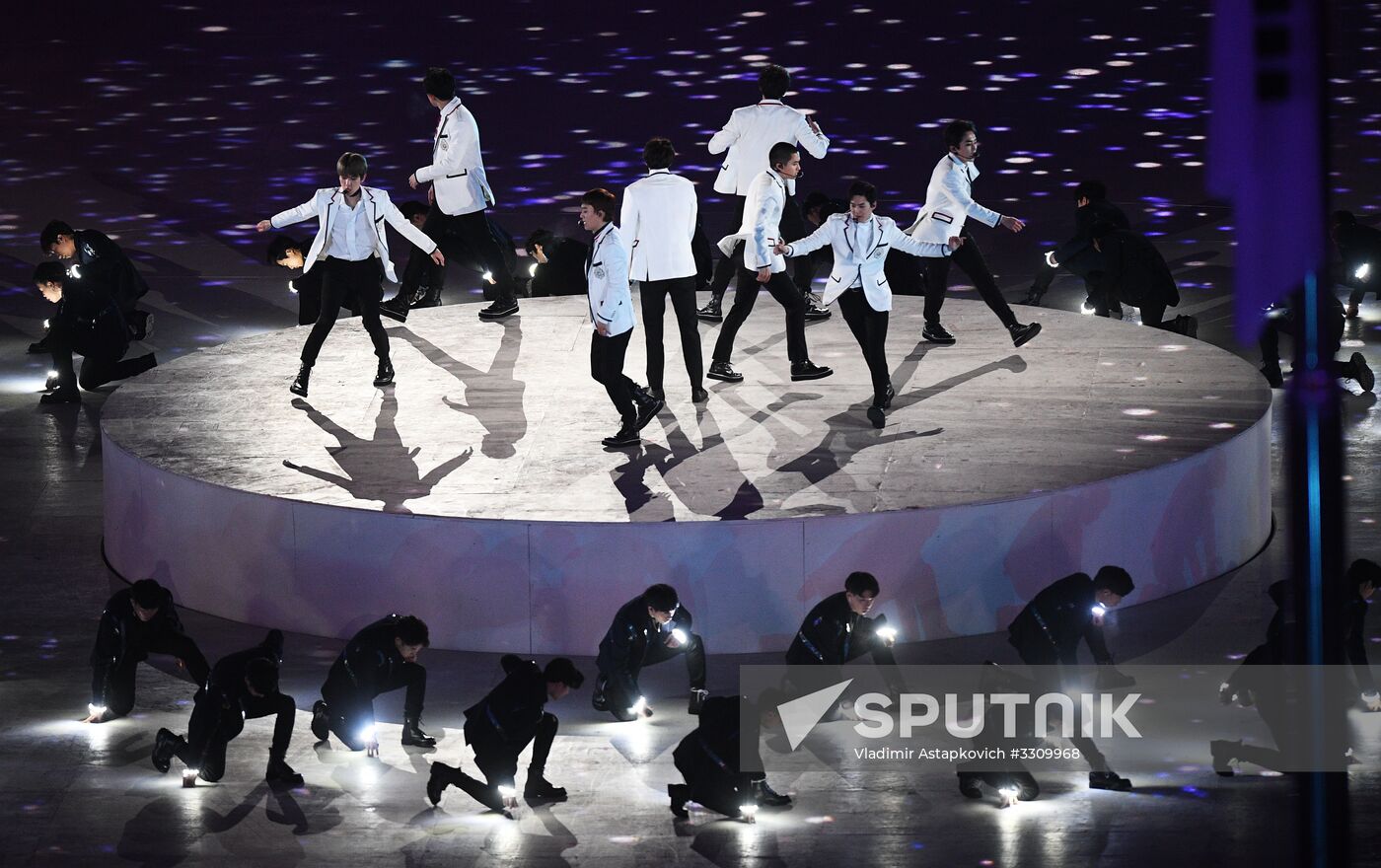 2018 Winter Olympics closing ceremony