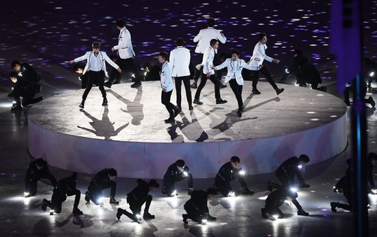 2018 Winter Olympics closing ceremony