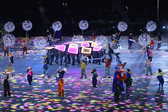 2018 Winter Olympics closing ceremony