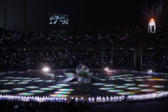 2018 Winter Olympics closing ceremony
