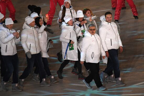 2018 Winter Olympics closing ceremony