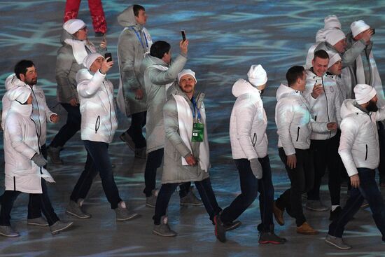 2018 Winter Olympics closing ceremony