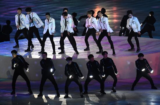 2018 Winter Olympics closing ceremony