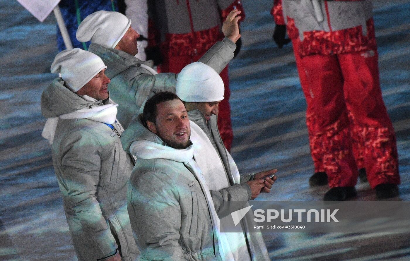 2018 Winter Olympics closing ceremony