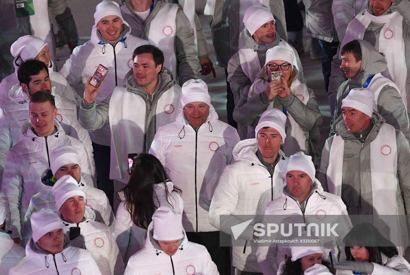 2018 Winter Olympics closing ceremony