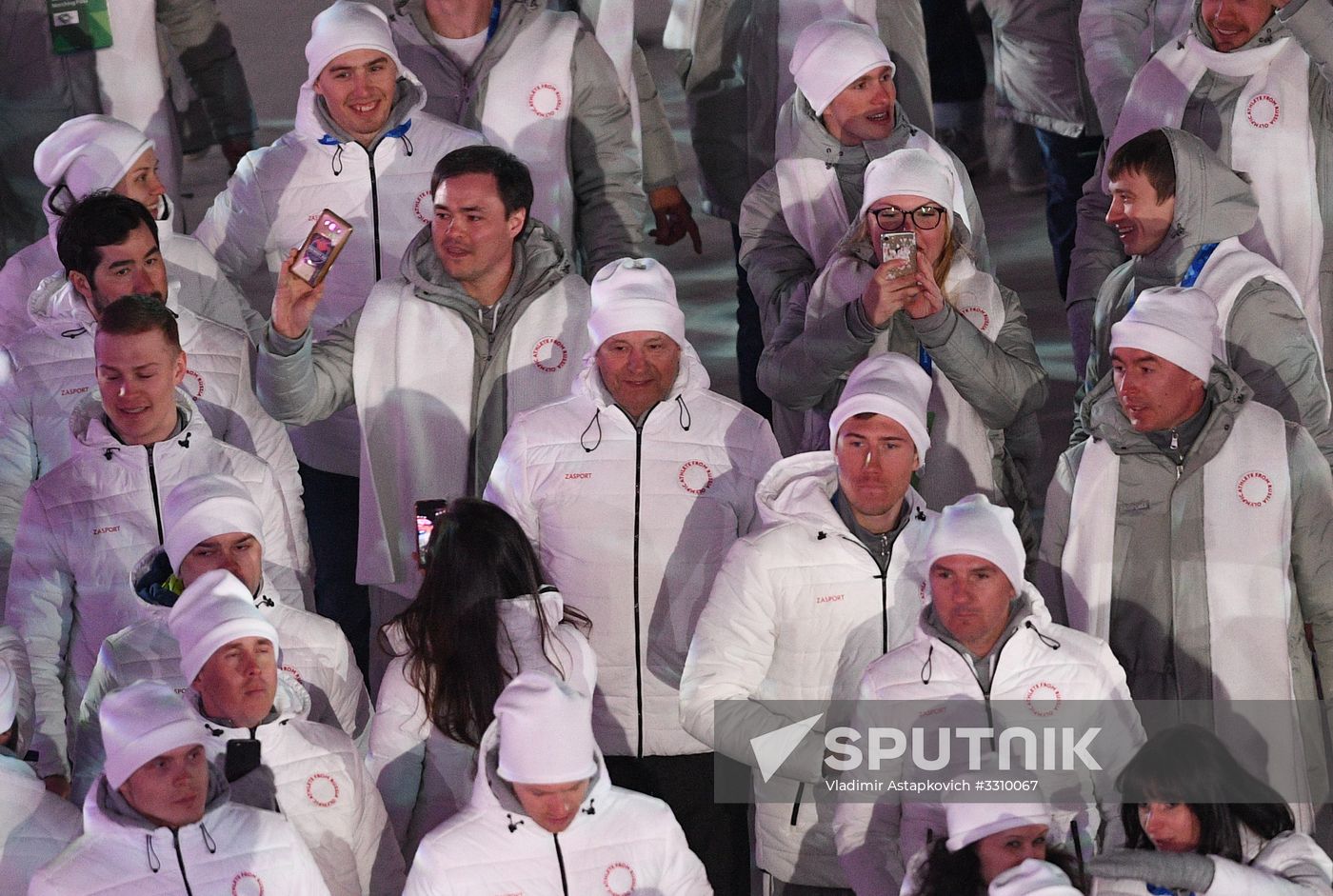 2018 Winter Olympics closing ceremony