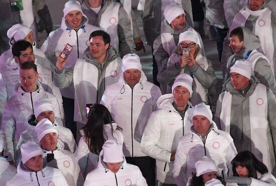 2018 Winter Olympics closing ceremony