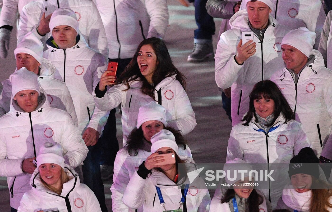 2018 Winter Olympics closing ceremony