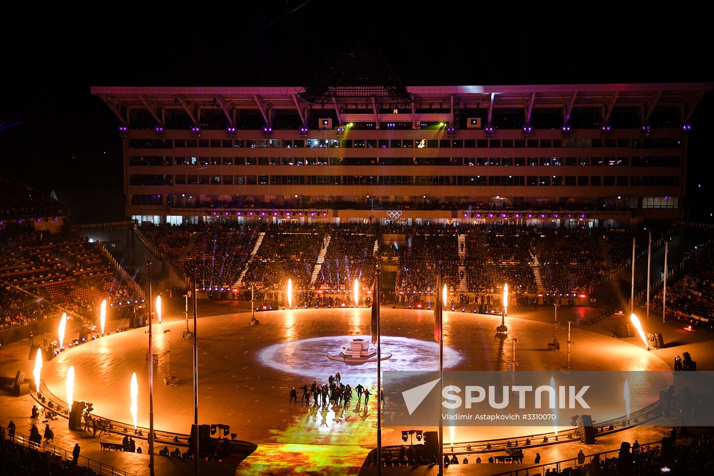 2018 Winter Olympics closing ceremony