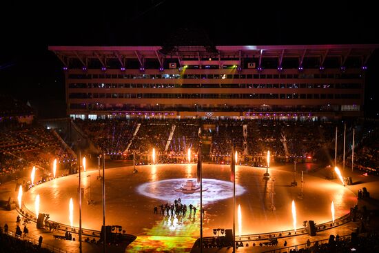2018 Winter Olympics closing ceremony
