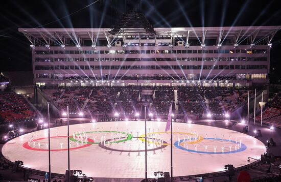 2018 Winter Olympics closing ceremony