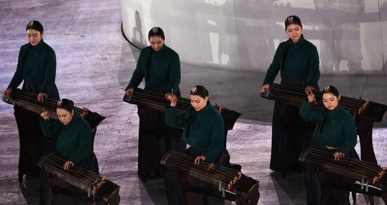 2018 Winter Olympics closing ceremony