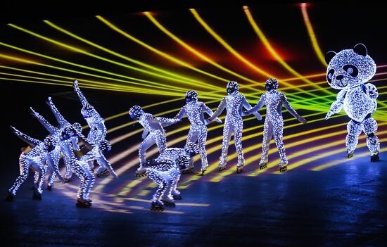 2018 Winter Olympics closing ceremony