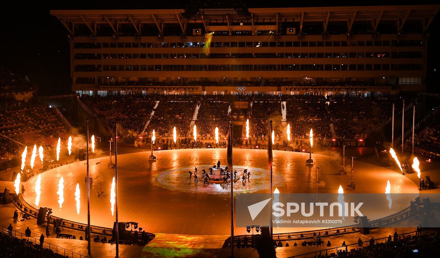 2018 Winter Olympics closing ceremony