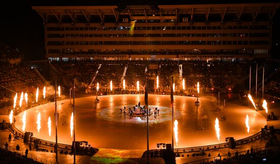 2018 Winter Olympics closing ceremony