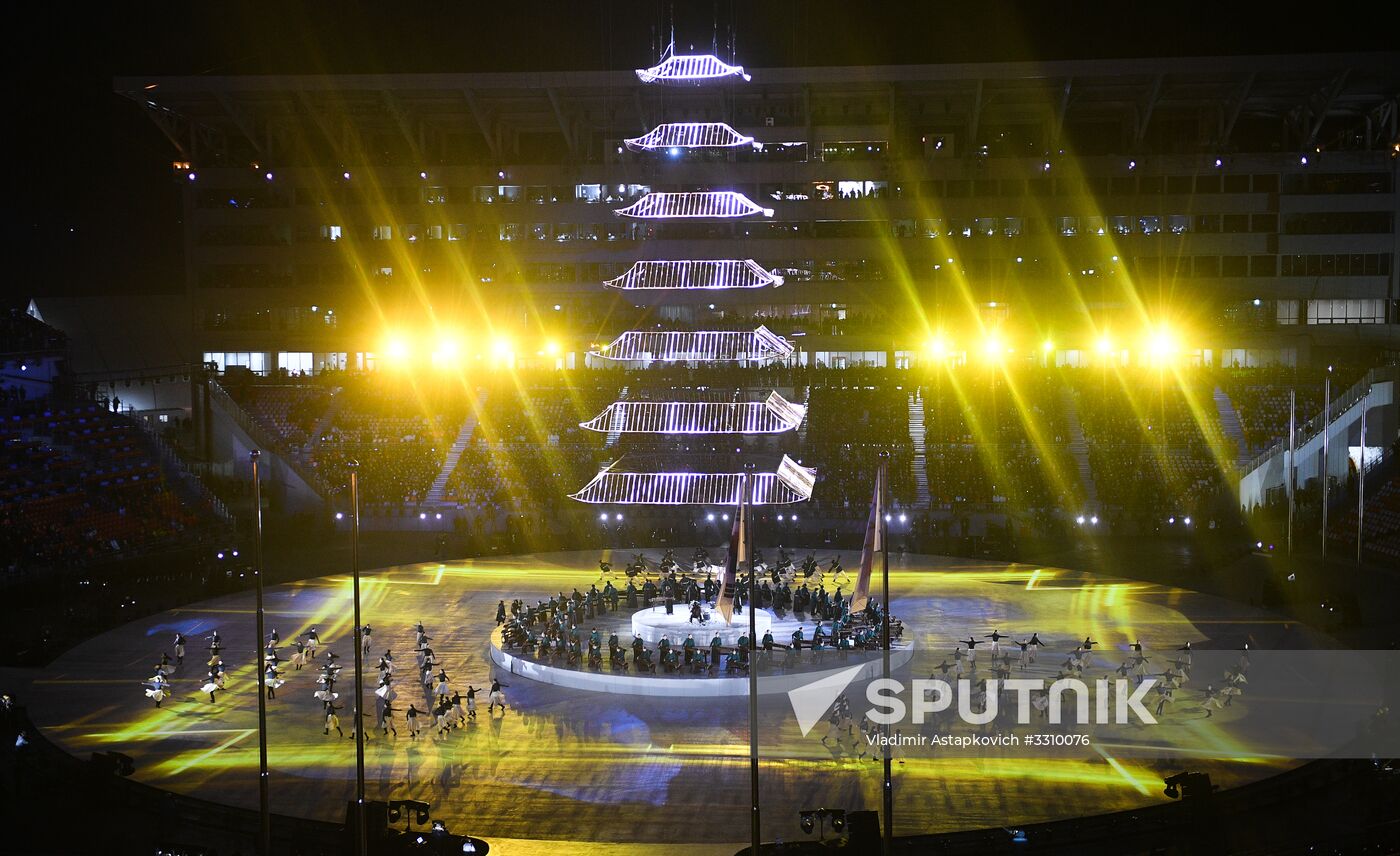 2018 Winter Olympics closing ceremony