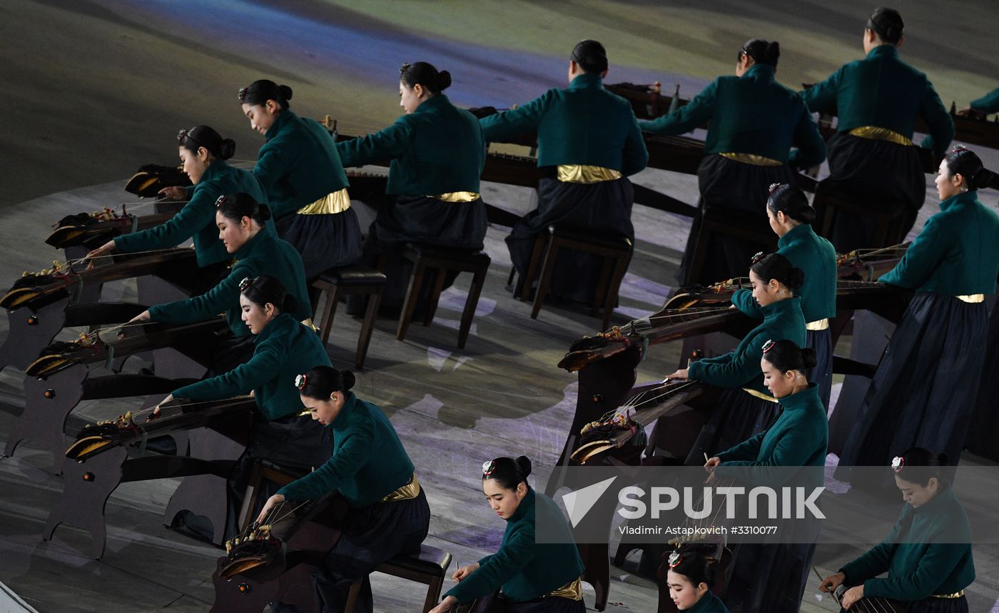 2018 Winter Olympics closing ceremony