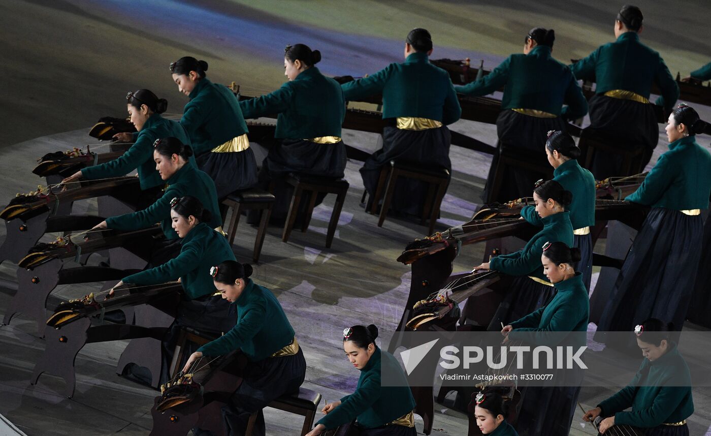 2018 Winter Olympics closing ceremony