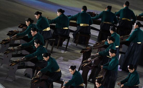 2018 Winter Olympics closing ceremony