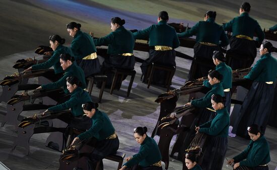 2018 Winter Olympics closing ceremony