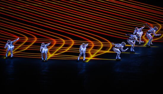2018 Winter Olympics closing ceremony