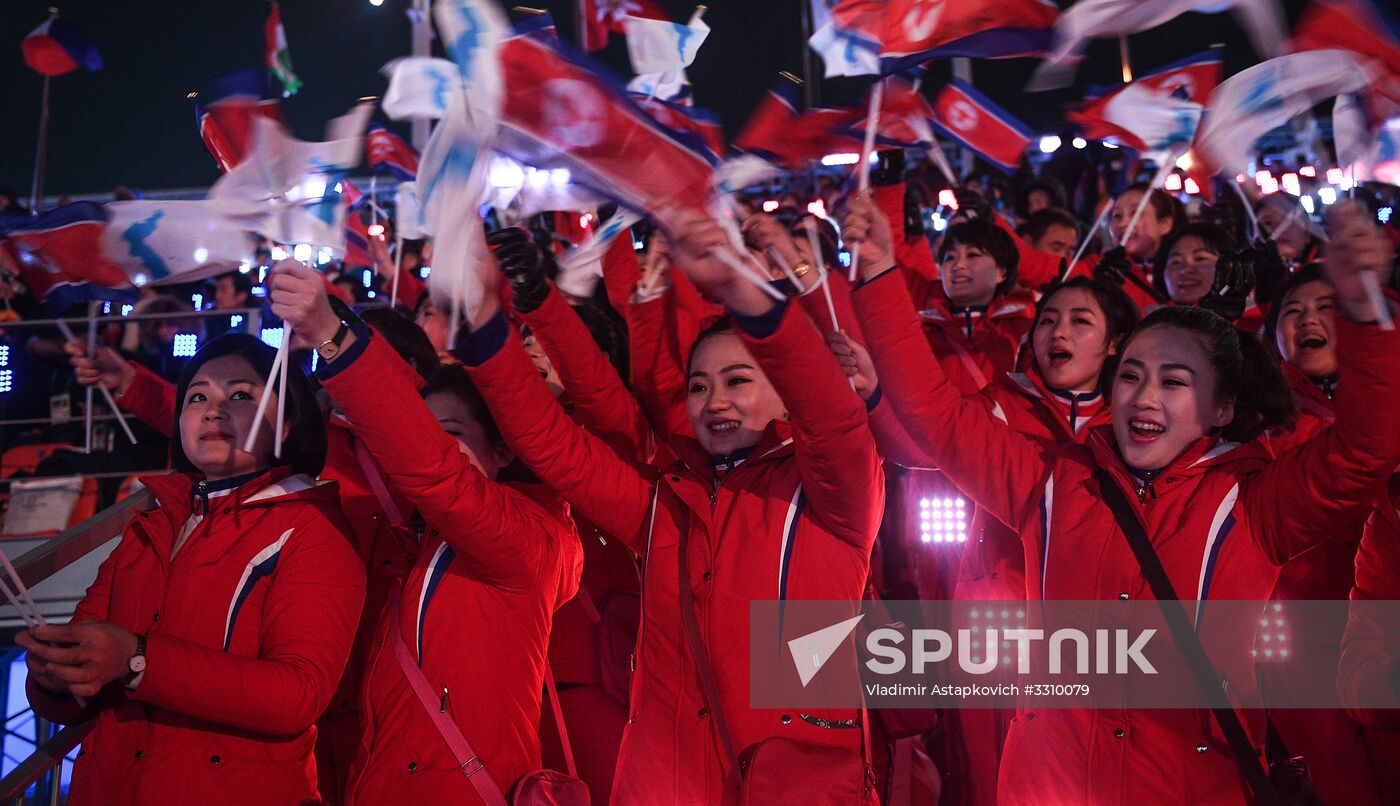 2018 Winter Olympics closing ceremony